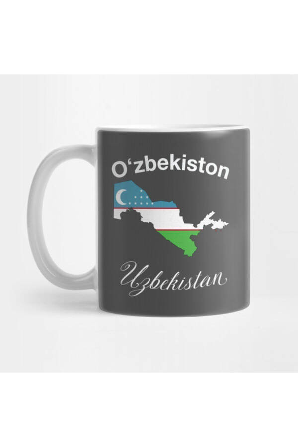 O'zbekiston Kubogi - 1