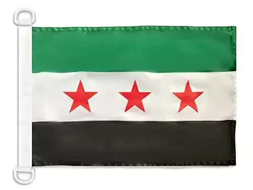 Free Syrian Army NAUTICAL Flag 18'' x 12'' - Army of Syria flags 30 x 45 cm. - Banner 12x18 in for boat - AZ FLAG 