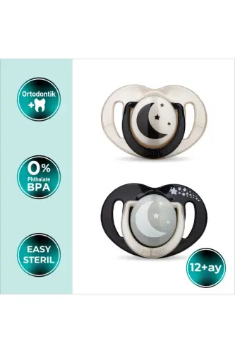 Pacifier Storage Box Black & Pearl Pattern Night & Day 12 Months 2 Pcs - MAMAJOO (1)
