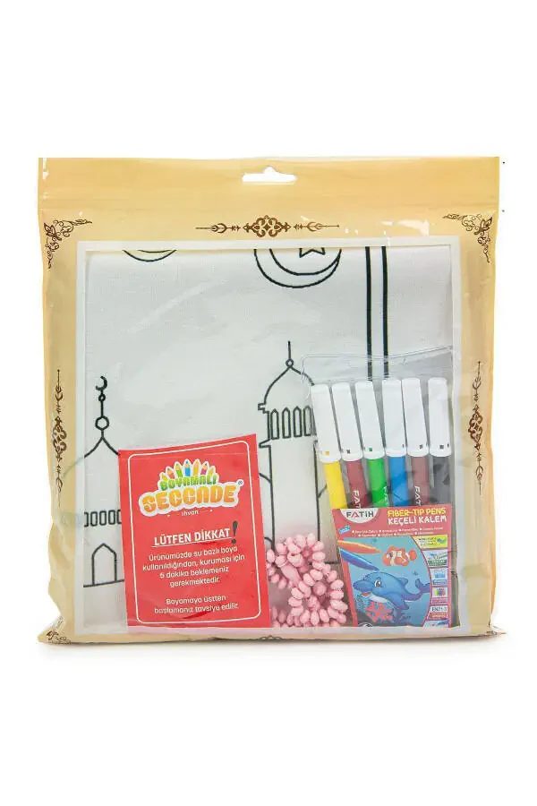 Painted Washable Educational Child's Prayer Rug and Prayer Beads Set Red - 2