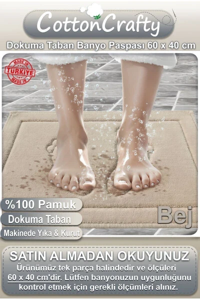 Pamuk Dokuma Su Emici Banyo Paspası Ayak 60x40 Cm-bej - 2