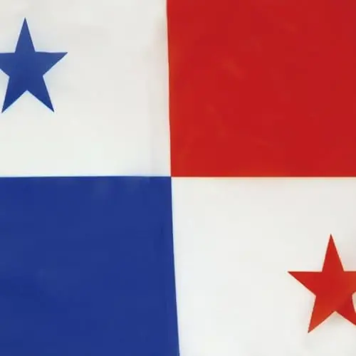 Panama NAUTICAL Flag 18'' x 12'' - Panamanian flags 30 x 45 cm. - Banner 12x18 in for boat - AZ FLAG - 3