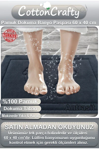 Пахта тўқима су ютувчи ҳаммом тахтачаси оёқ 60x40 см - COTTON CRAFTY (1)