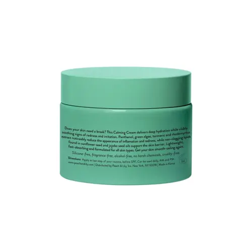 Peach Slices Qizarishga qarshi tinchlantiruvchi krem, 50 ml - PEACH SLICES (1)