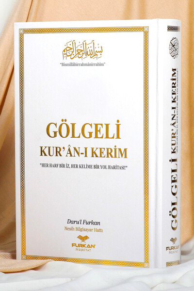 Pen-Writable Shaded Quran Medium - White - FURKAN NEŞRIYAT (1)