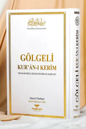 Pen-Writable Shaded Quran Medium - White - FURKAN NEŞRIYAT (1)