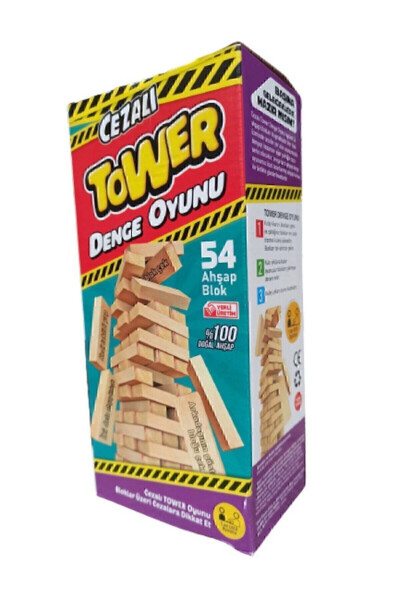 Penalty Balance Game - Penalty Jenga (Penalty Cenga) Game - 7