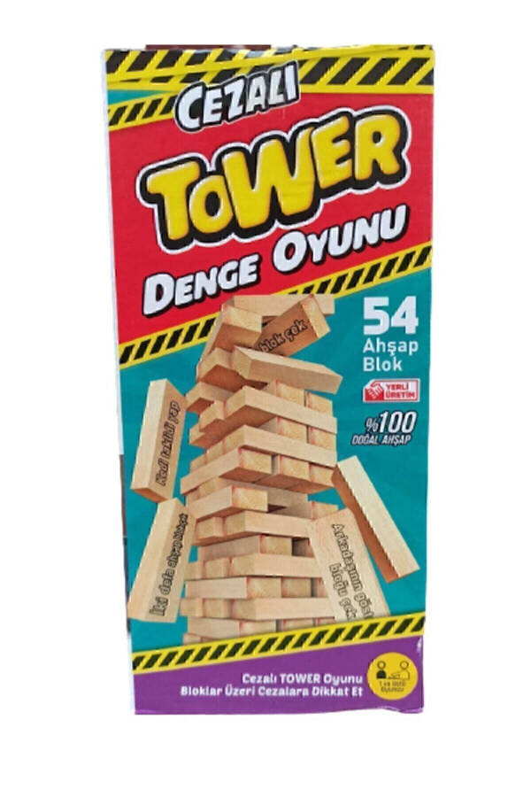 Penalty Balance Game - Penalty Jenga (Penalty Cenga) Game - 8