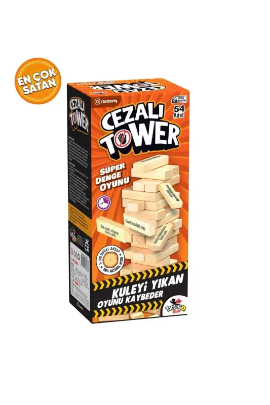 Penalty Jenga Balance Game Penalty Tower Large 54 Pieces - 8