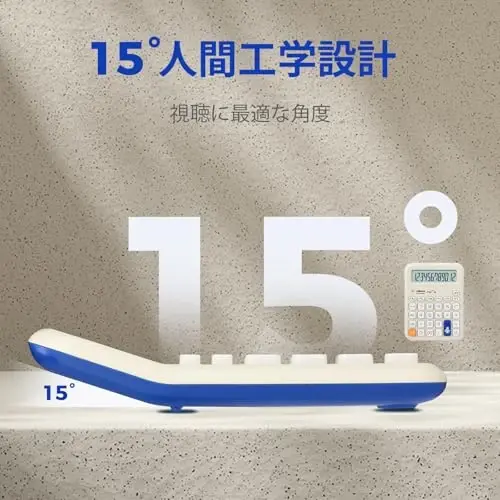 Pendancy Cute Calculator for Kids, Cute Small Calculators Desktop 12 Digit, Basic Function Large LCD Display Big Buttons, for Office, School, Home Use OS-A100 (Blue) - PENDANCY (1)