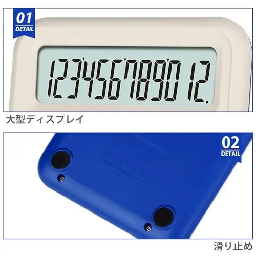 Pendancy Cute Calculator for Kids, Cute Small Calculators Desktop 12 Digit, Basic Function Large LCD Display Big Buttons, for Office, School, Home Use OS-A100 (Blue) - 3