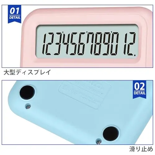 Pendancy Pink Calculator for Kids, Cute Small Calculators Desktop 12 Digit, Basic Function Large LCD Display Big Buttons, for Office, School, Home Use OS-A100 (Pink) - 3