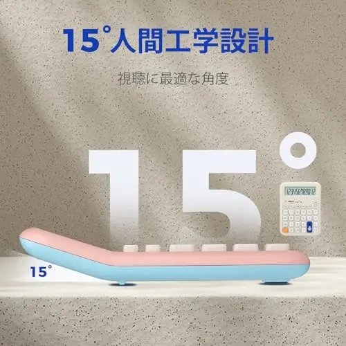 Pendancy Pink Детский калькулятор, милый маленький настольный калькулятор на 12 цифр, с большими кнопками и большим ЖК-дисплеем для основных функций, для офиса, школы, дома OS-A100 (розовый) - 2