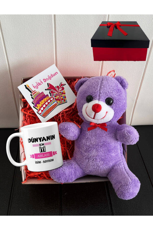 Personalized Best Sister Ever Mug and Purple Plush Bear for Sister's Birthday Gift - 1