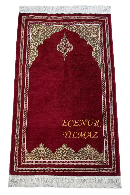 Personalized Chenille Prayer Mat with Embroidered Name in Burgundy - IHVAN ONLINE