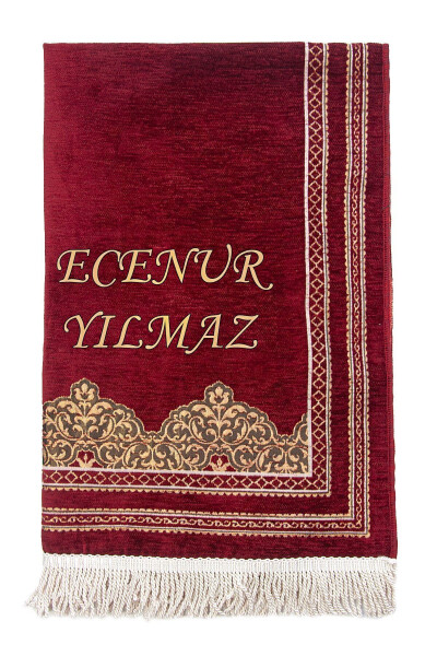 Personalized Chenille Prayer Mat with Embroidered Name in Burgundy - 2