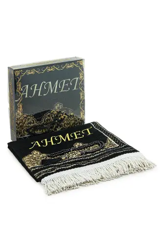 Personalized Embroidered Chenille Gift Named Prayer Rug Set Black-Black - 1