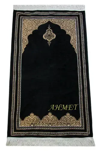 Personalized Embroidered Chenille Gift Named Prayer Rug Set Black-Black - IHVAN ONLINE (1)
