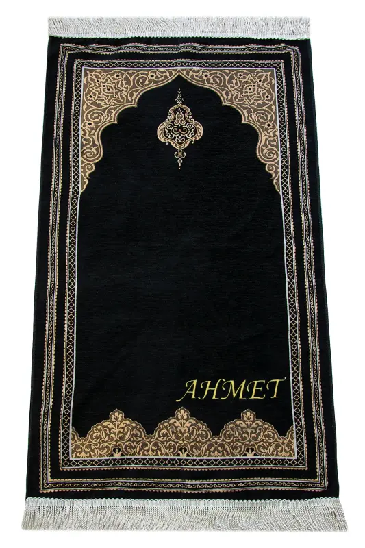 Personalized Embroidered Chenille Gift Named Prayer Rug Set Black-Black - 2