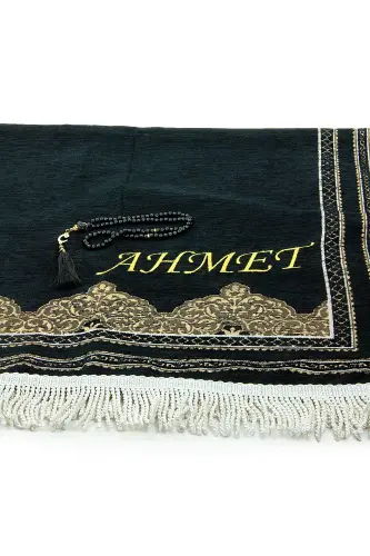 Personalized Embroidered Chenille Gift Named Prayer Rug Set Black-Black - 4