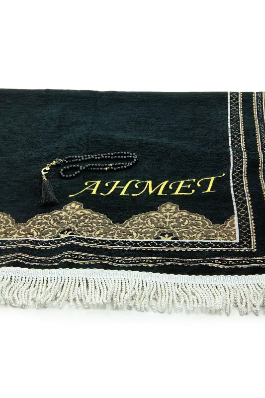 Personalized Embroidered Chenille Gift Named Prayer Rug Set Black-Black - 4