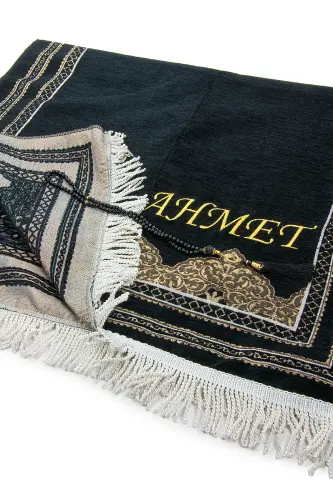 Personalized Embroidered Chenille Gift Named Prayer Rug Set Black-Black - 5