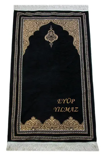 Personalized Embroidered Gift Chenille Prayer Rug with Name Black-Black 