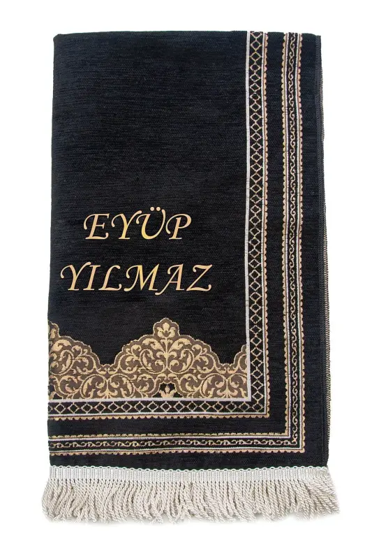 Personalized Embroidered Gift Chenille Prayer Rug with Name Black-Black - 2