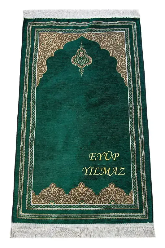 Personalized Embroidered Gift Chenille Prayer Rug with Name Green-Green - 1