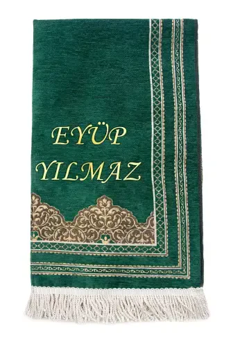 Personalized Embroidered Gift Chenille Prayer Rug with Name Green-Green - IHVAN ONLINE (1)