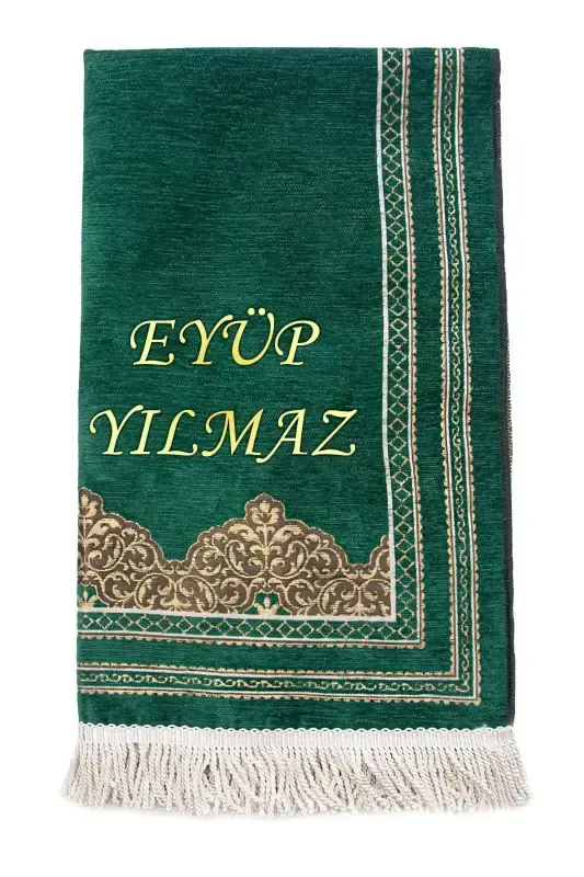 Personalized Embroidered Gift Chenille Prayer Rug with Name Green-Green - 2