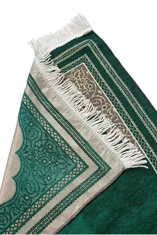 Personalized Embroidered Gift Chenille Prayer Rug with Name Green-Green - 3