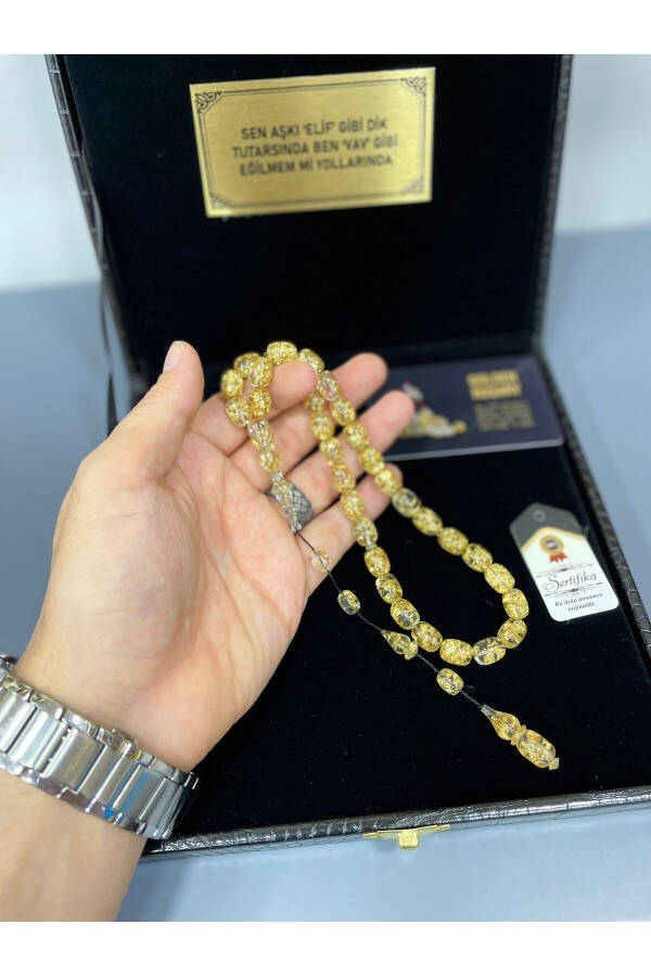 Personalized, Gift Boxed 24K Gold Particle Tasbih for Men, Personalized Certificate - 1