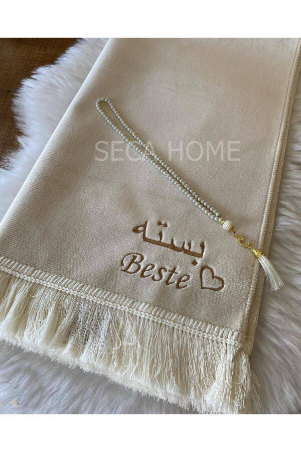 Personalized luxury velvet prayer rug. - 1