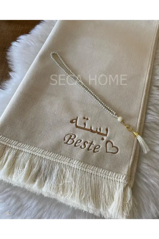 Personalized luxury velvet prayer rug. - 2