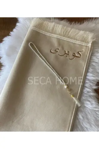Personalized luxury velvet prayer rug. - 5