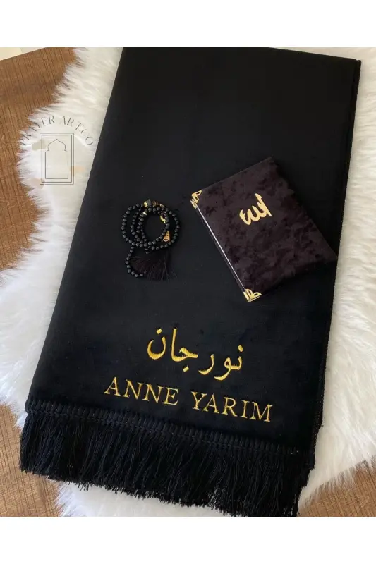Personalized Luxury Velvet Prayer Rug with Name, Plain Velour Prayer Rug with Name Embroidery, Dowry Gift Prayer Rug - Black - SECA HOME