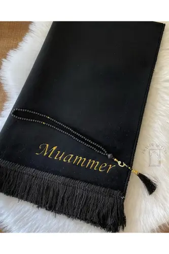 Personalized Luxury Velvet Prayer Rug with Name, Plain Velour Prayer Rug with Name Embroidery, Dowry Gift Prayer Rug - Black - 2
