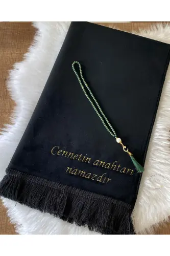 Personalized Luxury Velvet Prayer Rug with Name, Plain Velour Prayer Rug with Name Embroidery, Dowry Gift Prayer Rug - Black - 4