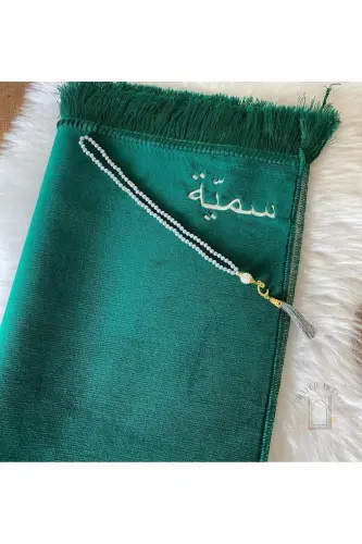 Personalized Luxury Velvet Prayer Rug with Name, Plain Velour Prayer Rug with Name Embroidery, Dowry Gift Prayer Rug - Green - 3
