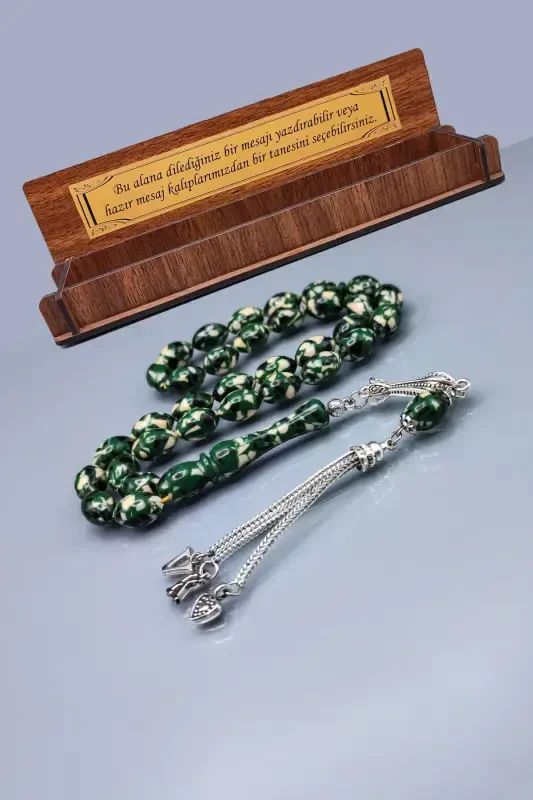 Personalized Mosaic Dust Amber Rosary with Special Message for Your Beloved - Personalized 8x12 Mm Oval Rosary - Wooden Boxed - Military Patterned - 1