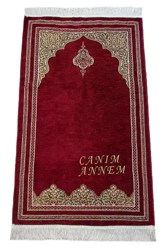 Personalized Mother's Day Gift Embroidered Name Chenille Rug Burgundy - 1