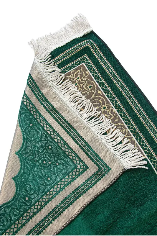 Personalized Mother's Day Gift Name Embroidered Chenille Prayer Rug Green-Green - 2