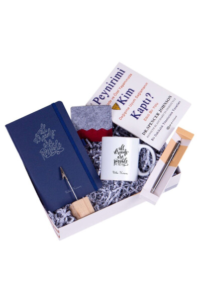 Personalized Motivation Gift Set / Birthday Gift for a Friend - KITAPLI HEDIYE