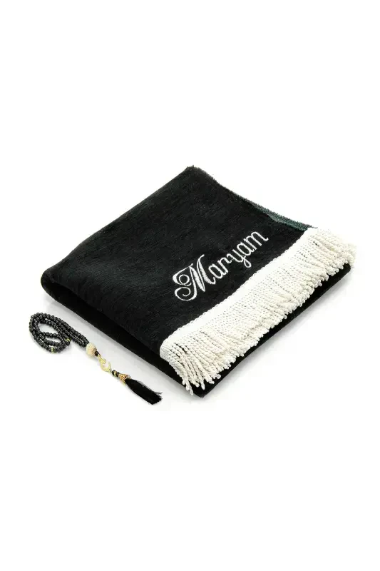 Personalized Name Embroidered Ultra Plus Kaaba Cover Prayer Rug Black - 2