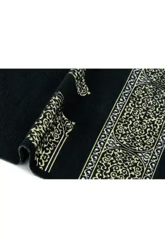 Personalized Name Embroidered Ultra Plus Kaaba Cover Prayer Rug Black - 4