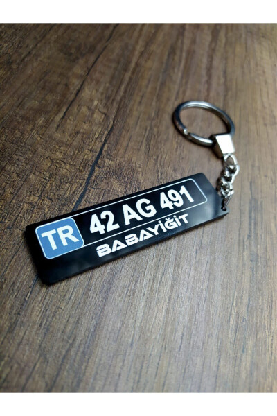 Personalized Plexiglass Plate Keychain - 2