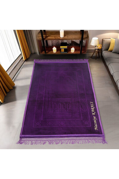 Personalized prayer rug, 80x120 cm plush, thick and non-slip, embroidered. - 1