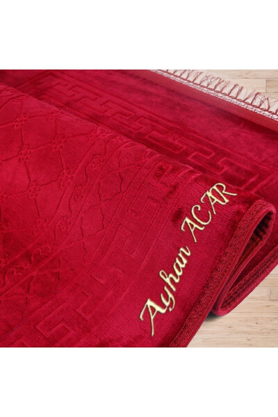 Personalized prayer rug, 80x120 cm plush, thick and non-slip, embroidered. - 2