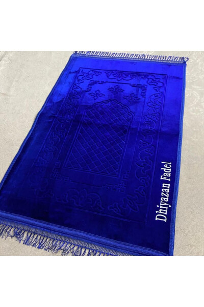 Personalized prayer rug, 80x120 cm plush, thick and non-slip, embroidered. - 5